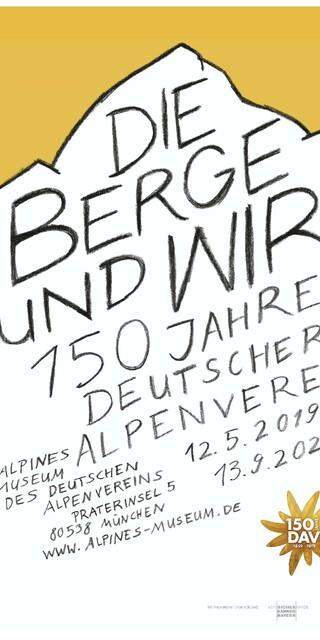 grafisches Plakat für die Ausstellung 