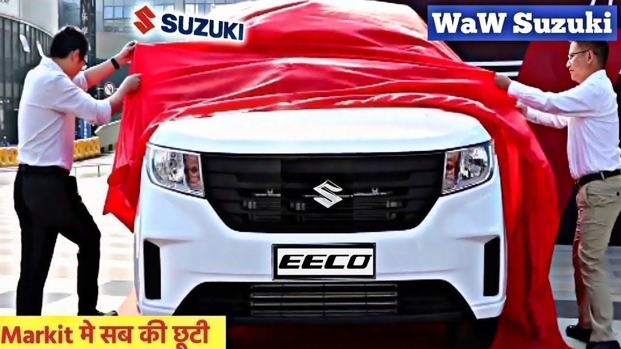 Innova की वाट लगा देगा Maruti Eeco का लक्ज़री लुक, 26km माइलेज के साथ मिलेंगे चकाचक फीचर्स, कीमत भी होगी बेहद कम