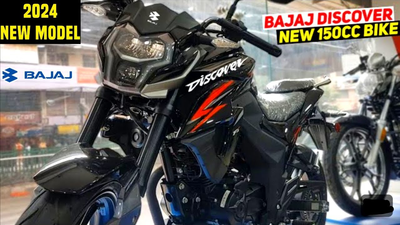 Apache की नैया डूबा देंगी Bajaj की रापचिक बाइक, दमदार इंजन के साथ मिलेंगे आधुनिक फीचर्स, देखे कीमत