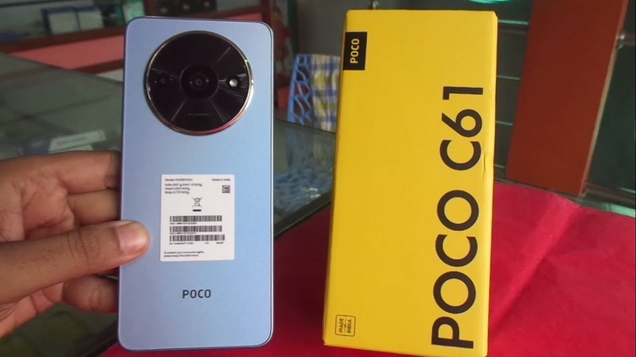 5000mAh की जानदार बैटरी बैकअप के साथ आपके बजट में Poco का धांसू स्मार्टफोन, यहाँ देखो फीचर्स और कीमत